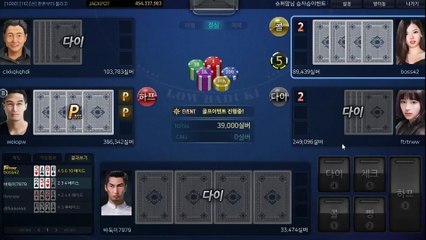 클로버게임 ャ GHU８８８。CoM 현금바둑이사이트 ュ #배터리바둑이 배터리 게임 바닐라게임포커 넷마블게임바둑이