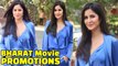 Katrina Kaif PROMOTS Bharat Movie Without BF Salman Khan _ Bharat Movie Promotions