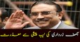 Asif Zardari not to appear before NAB today