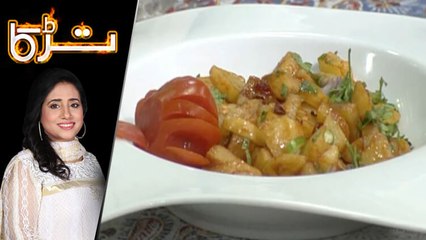 Khattay Aalu Recipe by Chef Rida Aftab 27 May 2019