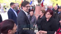 Pendarovski presidenti i ri i Maqedonisë së Veriut - News, Lajme - Vizion Plus