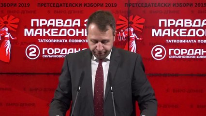 “Zgjedhjet”, VMRO-ja paralajmëron ankesa në KSHZ