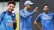 ICC World Cup 2019: Dhoni Gives Us Freedom,Kohli Gives Us Confidence, Says Kuldeep Yadav!!