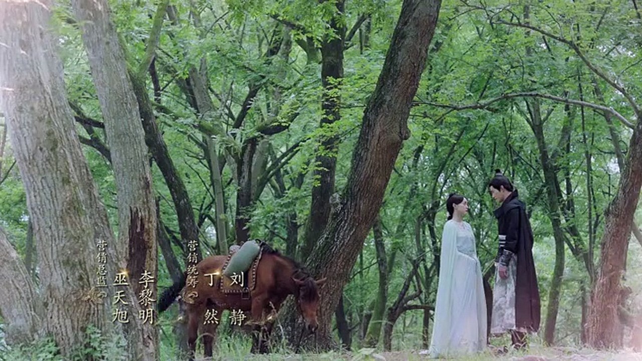 凤弈-08