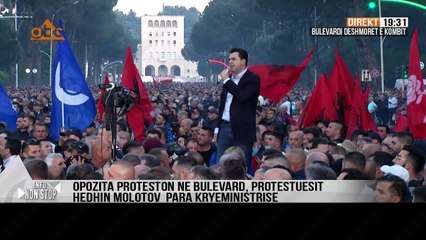 Basha thirrje protestuesve: Mos cenoni efektivet e policise