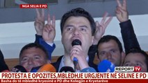 Report TV - Basha mbledh strukturat: Basha: Rama na shpalli luftë