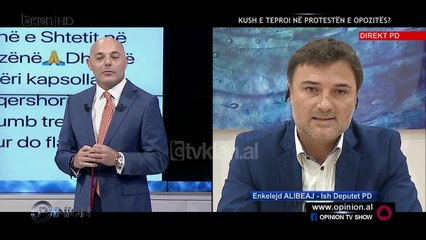 Kur do flasim? PD i pergjigjet Rames