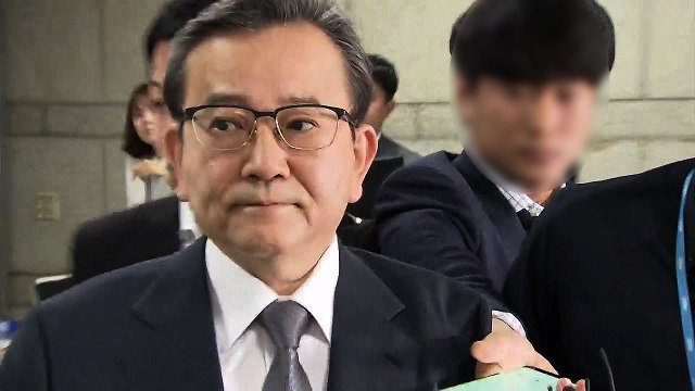 '김학의 사건' 진상조사 잠시 뒤 결과 발표... 윤중천 檢 인맥 수사 촉구 / YTN