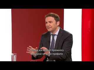 "Programi 200" - Intervistë me Bujar Osmanin, zv. kryeministër për çështje evropiane