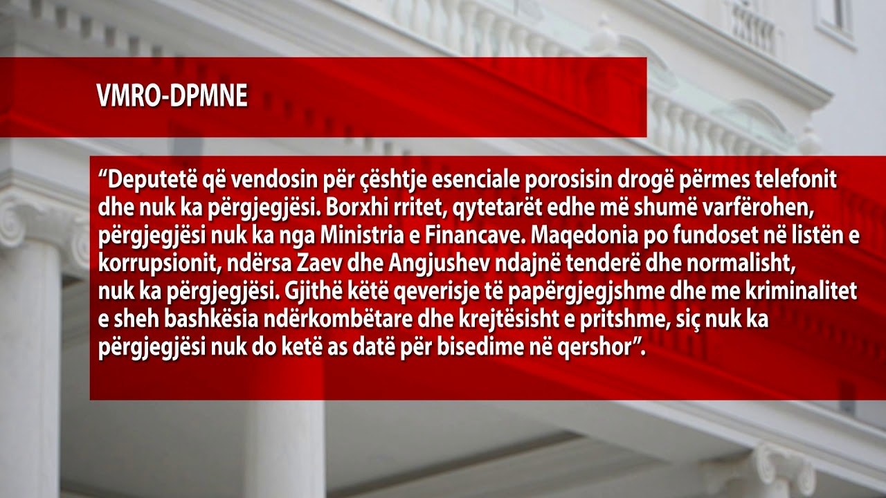 Data për në BE, përplasen LSDM-ja dhe VMRO-ja