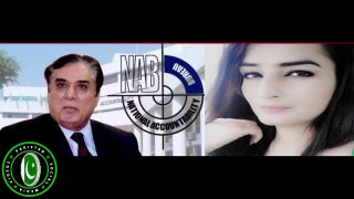 Chairman NAB Scandal l Leaked Video Conversation