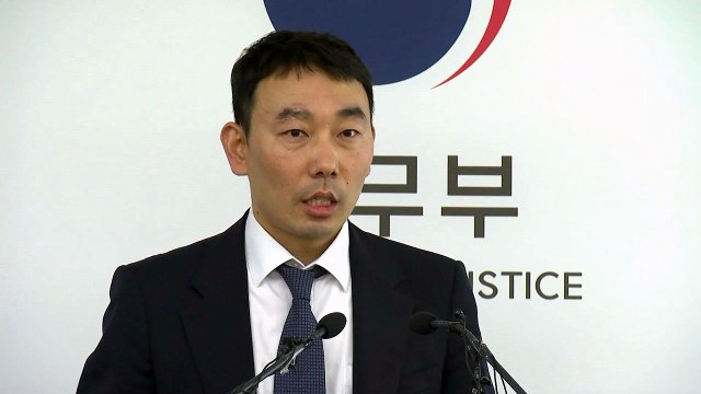 [현장영상] 檢 과거사위 '김학의 사건' 진상조사 결과 발표 / YTN