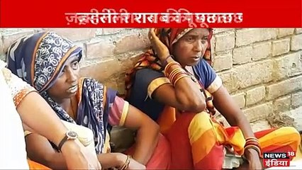 बाराबंकी जहरीली शराबकांड का मुख्य आरोपी पप्पू जायसवाल मुठभेड़ के बाद गिरफ्तार