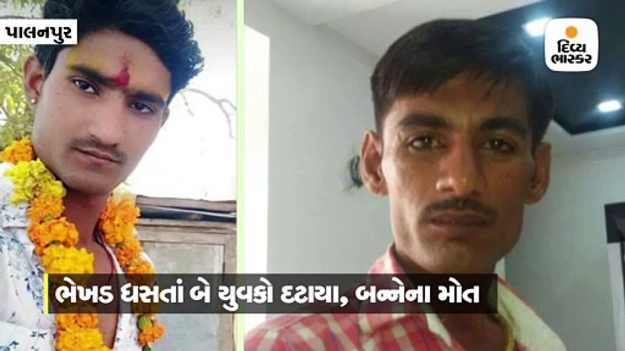 થરાદના માલસણ બ્રાન્ચ કેનાલની પાઈપલાઈનના ફિટિંગ...