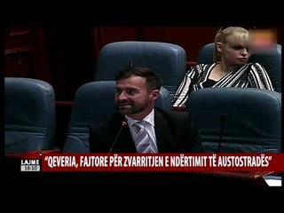 Lajmet e orës 16:00 - 20.05.19