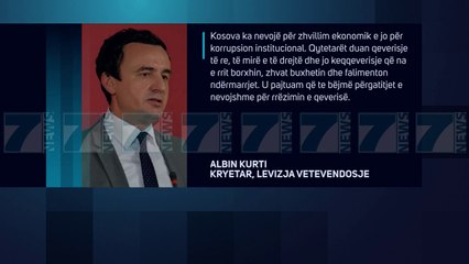 OPOZITA KERKON «KOKEN» E RAMUSH HARADINAJT - News, Lajme - Kanali 7
