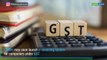 Centre may introduce e-invoicing system under GST: Report