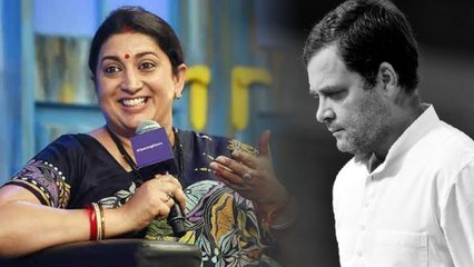 ಅಮೇಥಿಯಲ್ಲಿ ರಾಹುಲ್ ಗಾಂಧಿ ಸೋಲಿಗೆ ಕಾರಣ ಹೇಳಿದ ಆ ವ್ಯಕ್ತಿ