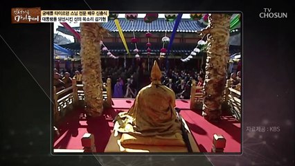 성우→배우로 변신~ 스님 역할로 눈 도장 찍었던 그 시절