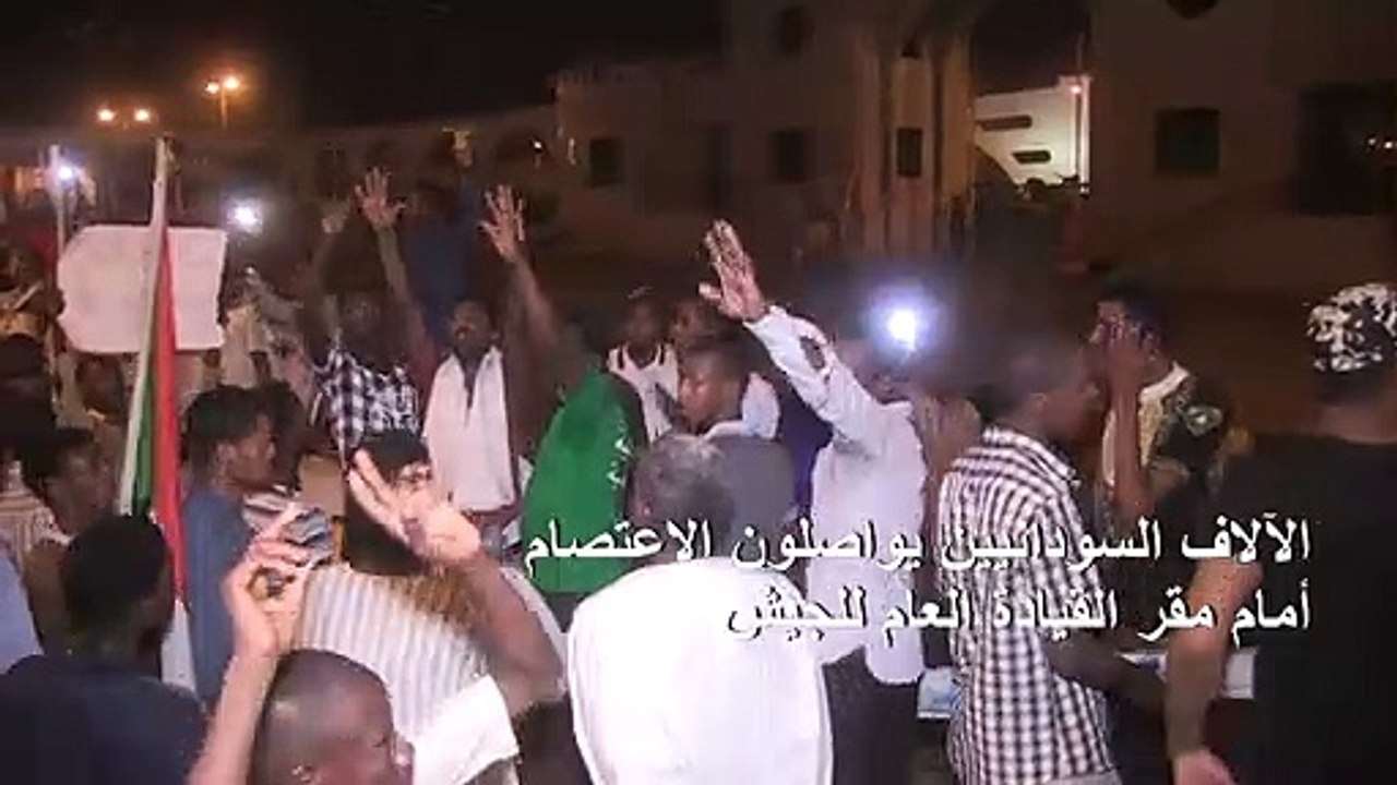 اعتصام حاشد في الخرطوم تزامنا مع الإضراب العام