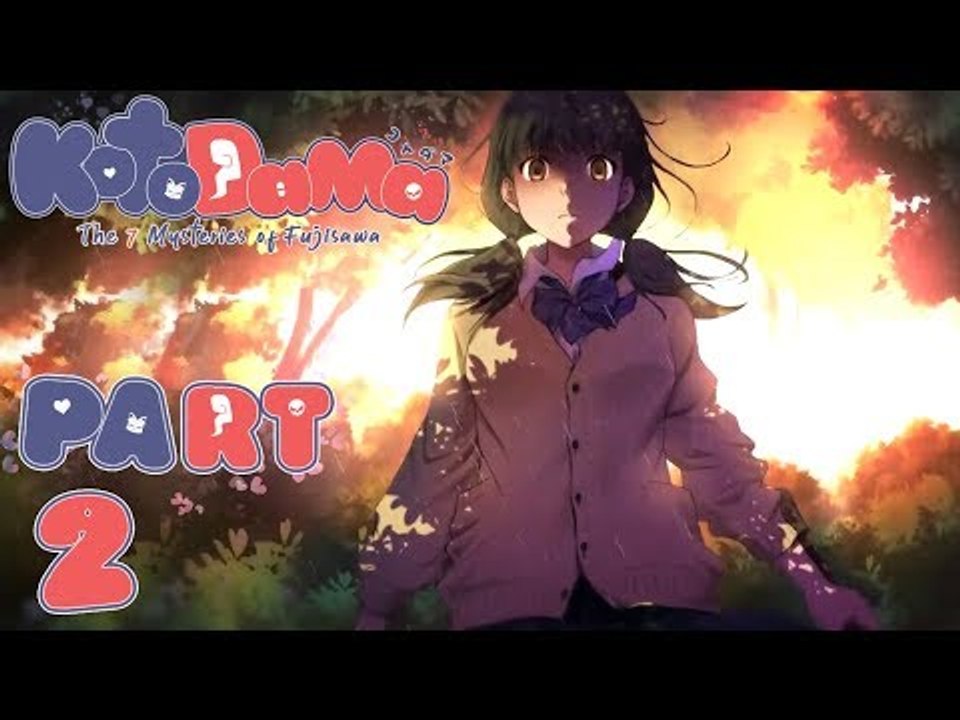 Kotodama: The 7 Mysteries of Fujisawa Part 2 (Switch, PS4, PC)
