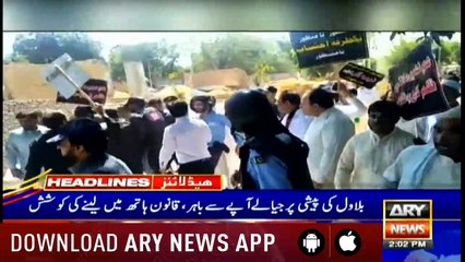 Headlines ARYNews 1400 29th May 2019