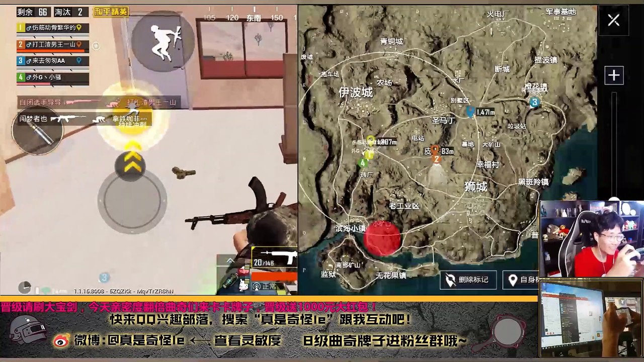 奇怪君刺激战场：一个孤独的男人趴地被队友无视