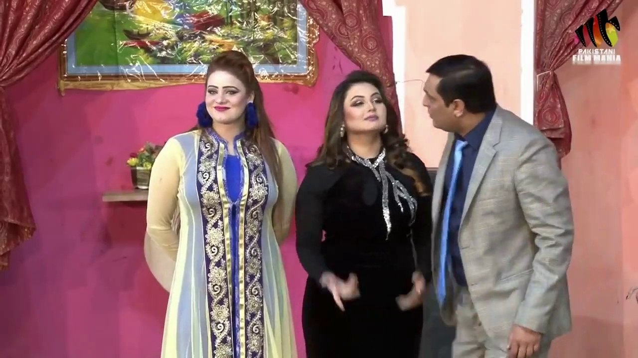 Afreen Pari , Shahid Khan Stage Drama |New Comedy Stage Drama Clip 2019 | Stage Drama  2019