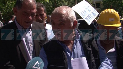 MINATORET PERPLASEN ME POLICINE, KERKOJNE MIRATIMIN E STATUSIT - News, Lajme - Kanali 7