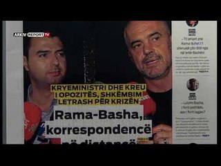 Report TV - Emisioni Shtypi i Ditës dhe Ju, gazetat dhe telefonatat 24 Maj 2019