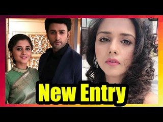 Guddan Tumse Na Ho Payega: Love triangle to create new drama
