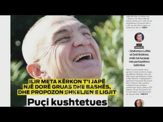 Ora juaj, Shtypi i ditës: Puçi kushtetues