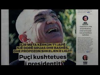 Report TV - Emisioni Shtypi i Ditës dhe Ju, gazetat dhe telefonatat 25 Maj 2019