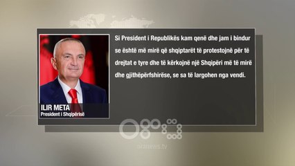 RTV Ora - Meta: Më mirë të protestojnë sesa të ikin, por të jetë paqësore