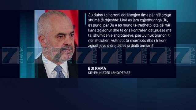 RAMA I DERGON NJE TJETER LETER BASHES, «HARROJE DOREHEQJEN TIME» - News, Lajme - Kanali 7