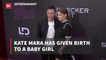 Kate Mara Has A Baby Girl