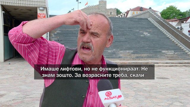 Плоштадот „Скендербег“ во Скопје никако да биде завршен