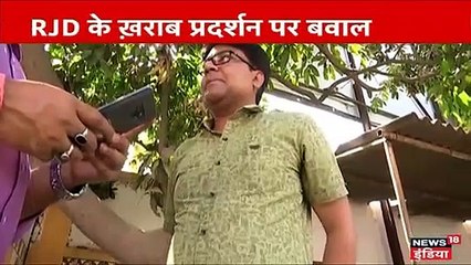 बिहार: RJD विधानमंडल दल के सदस्यों के साथ बैठक करेंगे तेजस्वी