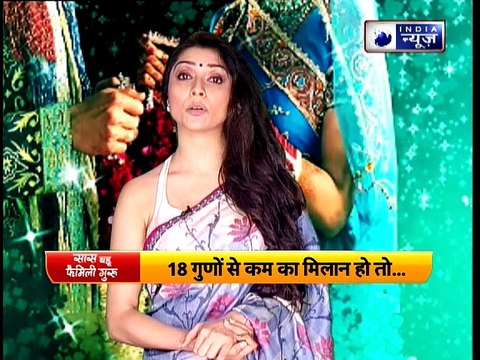 Astrology Tips for Relationships: पति पत्नी के बीच प्यार बढ़ाने के उपाय Jai Madaan Family Guru