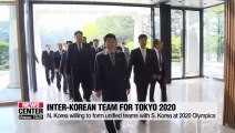 N. Korea willing to form unified teams with S. Korea at 2020 Olympics