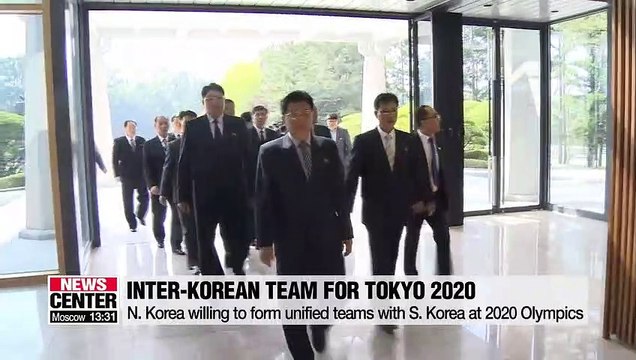 N. Korea willing to form unified teams with S. Korea at 2020 Olympics