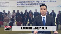 Foreign diplomats learn about Jeju's culture and policies as part of a program organized by KF