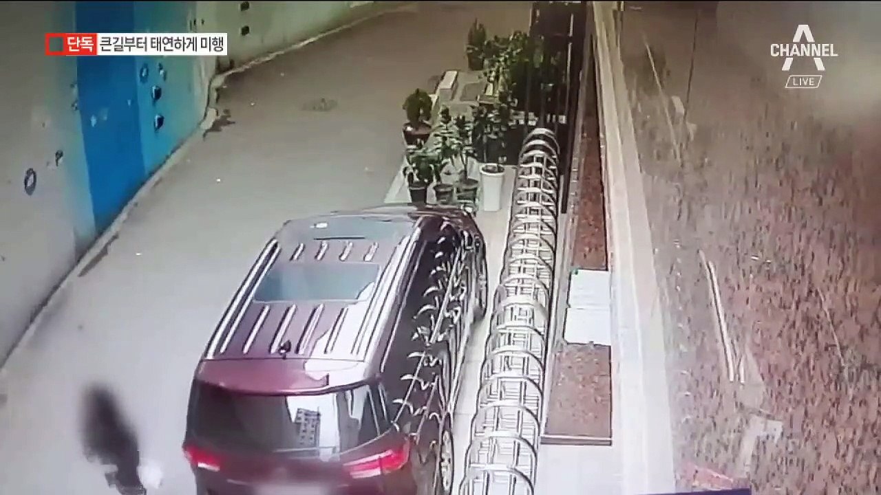 [단독]‘신림동 영상’ 미행해 현관문 앞까지…“성폭행 의도 없었다”