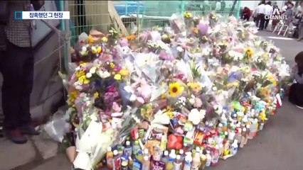 현장에서 범인 사망…미궁에 빠진 가와사키 ‘묻지마 살인’