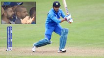 ICC World Cup 2019:MS Dhoni Impresses Virat Kohli With His Century In Warm-Up Match