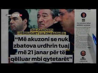 Report TV - Emisioni Shtypi i Ditës dhe Ju, gazetat dhe telefonatat 27 Maj 2019