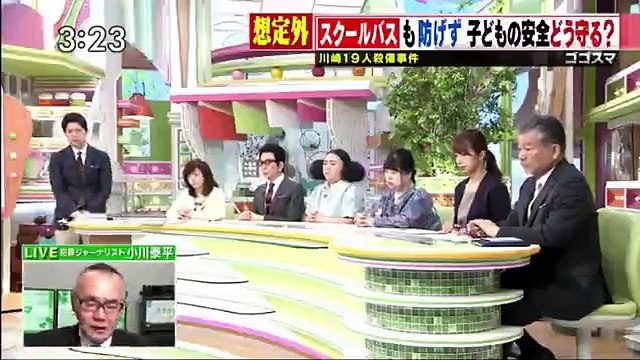 なつぞら #51 動画＜NHK朝ドラ連続テレビ小説＞5月29日放送分