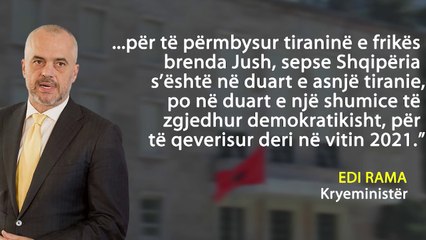 LETRA E VI RAMA BASHËS DIALOG, PA U DJEGUR CDO AFAT KOHOR