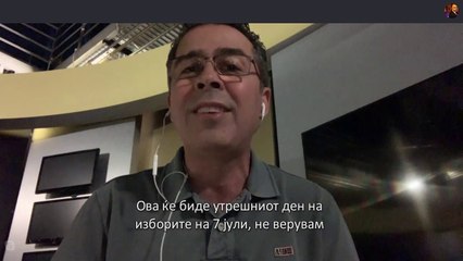 Impakti i zgjedhjeve evropiane për integrimin e Maqedonisë së Veriut në BE?