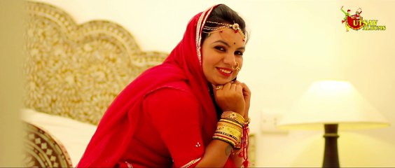 Gorbandh Laadli ll Meera Ahir ll New Rajasthan Song ll Utsav Album